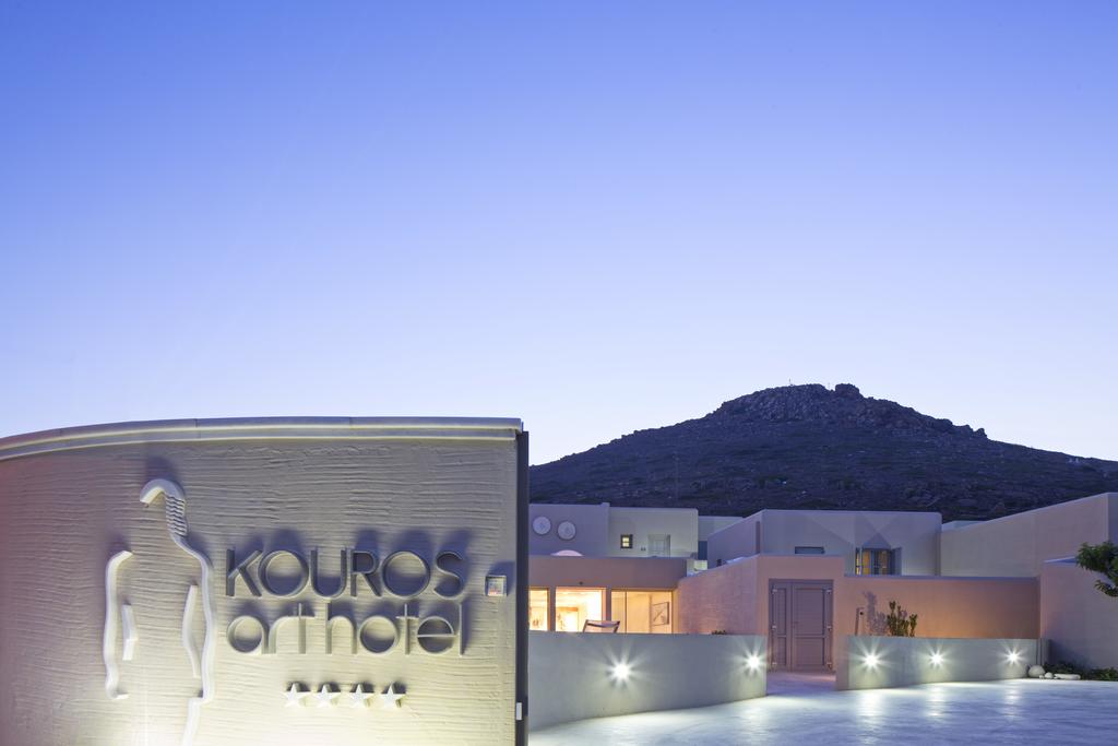 Kouros Art Hotel